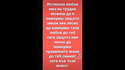 Vid_31950411_170830_173.mp4
