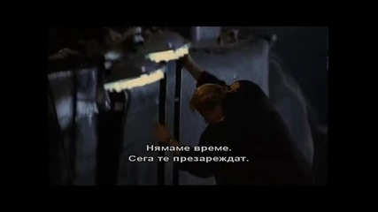 Under Siege / Под Обсада (1992) Bg Subs №413