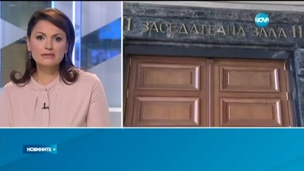 Новините на Нова (21.01.2015 - централна)