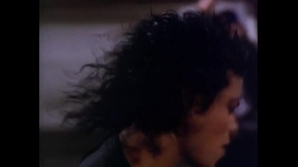 Michael Jackson - Bad
