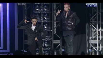 Big Bang - Lie (music festival)