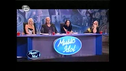 Music Idol 3 - Марин Добрев