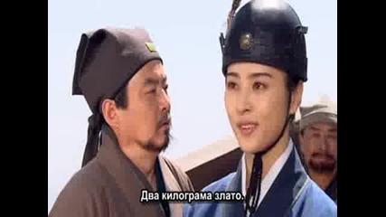 [ Bg Sub ] Jumong - Епизод 4 - 1/2