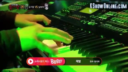 [eng subs] King of Mask Singer E10 [150607]