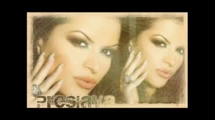 Preslava - Lei Lei