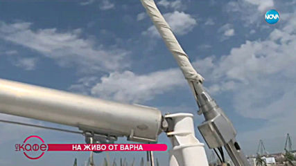 Корабът на "Грийнпийс": Легендарният ветроход гостува във Варна И Бургас - На кафе (04.06.2019)