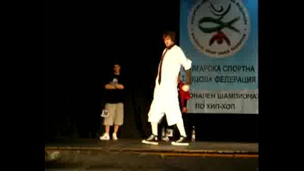 Сола Мъже 16+ Камен (fRnZ) - The Center