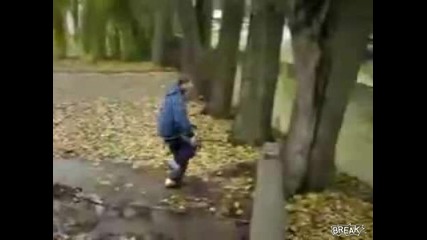 Момче се пребива