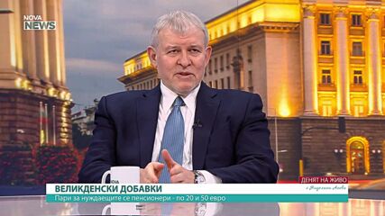 Румен Христов: СДС работи сякаш на улицата след отнемането на централата