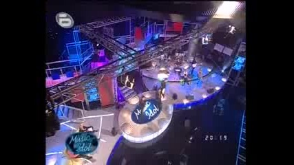 Най - големия!!!