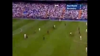 Реал Мадрид Надигра Рекреативо С 2:0
