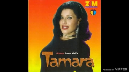 Tamara Bliznakovic - Prevarena - (audio 1997)