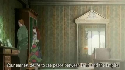 Високо Качество Gankutsuou Епизод 24
