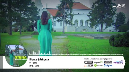 Bitange I Princeza - Stena