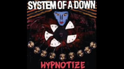 System Of A Down - Vicinty Of Obscenity