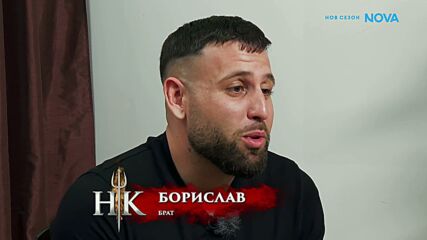 Участниците от Hell's Kitchen на гости на Спирова | Hell's Kitchen | 14 апр. 2026