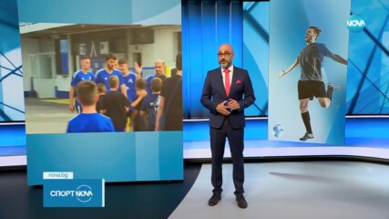 Спортни новини - централна емисия (15.08.2023)