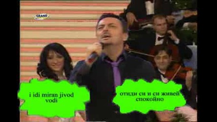 Keba - Kukavica.mpg