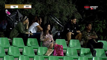 Курьор изненада феновете на Черно море