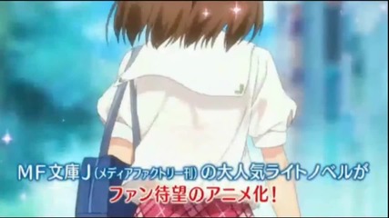 Hentai Ouji to Warawanai Neko Anime Preview