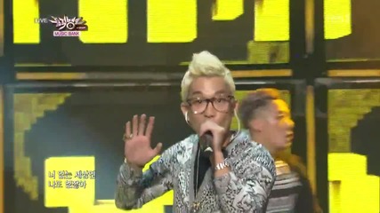 130412 Electroboyz ft. Sojin - Ma Boy 3 @ Music Bank