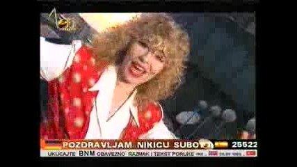 suzana jovanovic