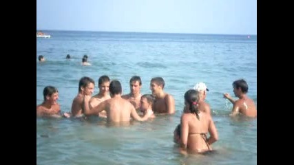 bace Toshko