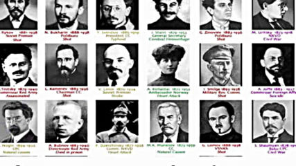 Евреите - Дегенерация