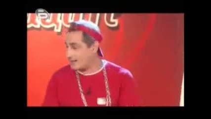 Комиците - Копелетата 