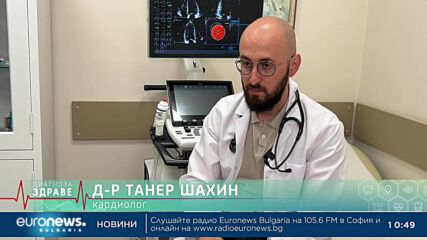 "Диагноза: Здраве", еп.82: Недоспиването при децата и артериалната хипертония при възрастните