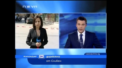 Похитителят е все още в банката -