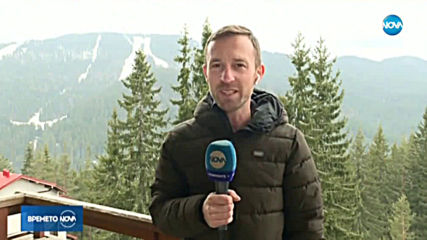 Прогноза за времето (10.03.2020 - обедна емисия)