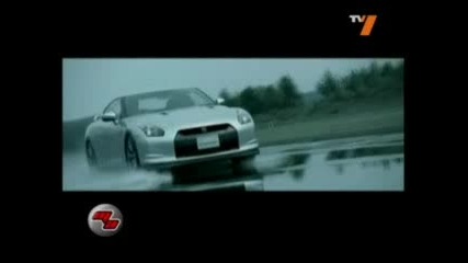 Nissan Gtr Proto [мотоавангард]
