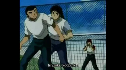 Captain Tsubasa Roat To 2002 Епизод - 38