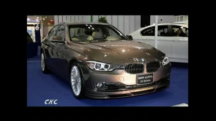 Bmw Alpina на Автосалон Токио`2013