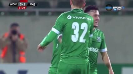 Монтана - Лудогорец 0:2 /полувреме/