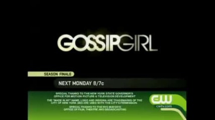 Gossip Girl 2x25 Promo The Goodbye Gossip Girl (season Finale)