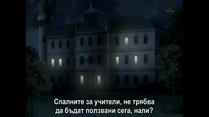 Vampire Knight 07 BG Subs