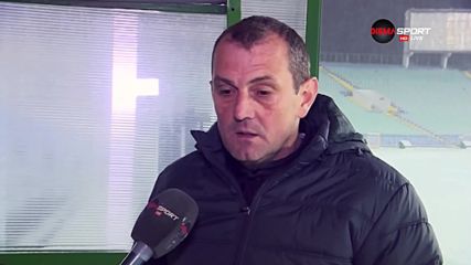 Славия - съчетание от младост и опит