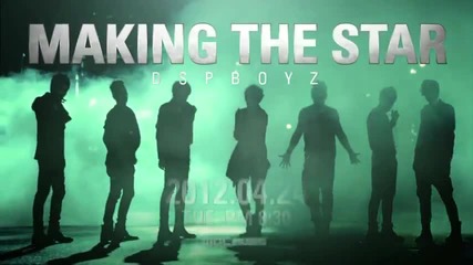 Dsp Boyz Teaser 3 ( Mbc Music Making the Star)