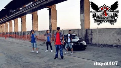 Гръцко - Armata - Ena Vima Mprosta 2011