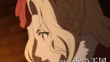 Shoukoku no Altair - Епизод 15 Preview