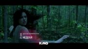 "Целуни момичетата" на 3 май, неделя от 21.00 ч. по KINO NOVA