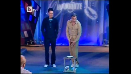 Комиците (част 2) 
