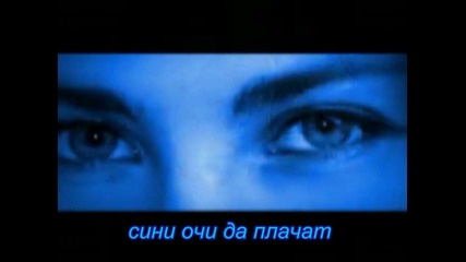 Elvis Presley - Blue eyes crying in the rain + prevod