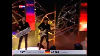 Nedeljko Bajic Baja - Mokra do koze