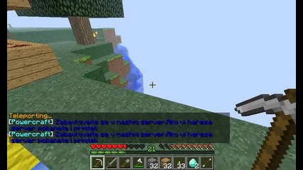Minecraft Power Survival #9