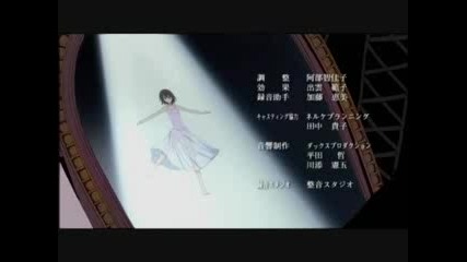 Vampire Knight Episode 7 Part 3