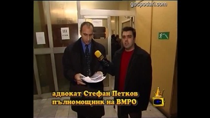Млади таланти 4