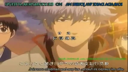 Gintama Opening 2 / Гинтама Интро 2